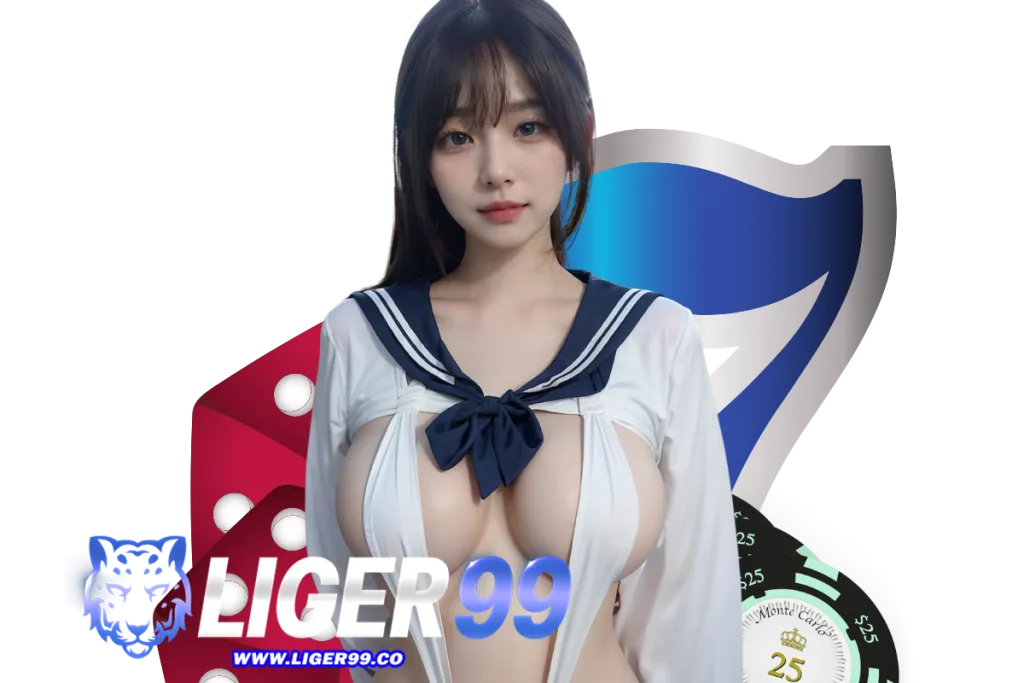 liger99 แจกเครดิตฟรี